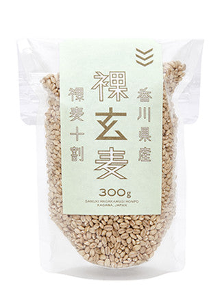 〈麦ごはん用〉裸玄麦 300g