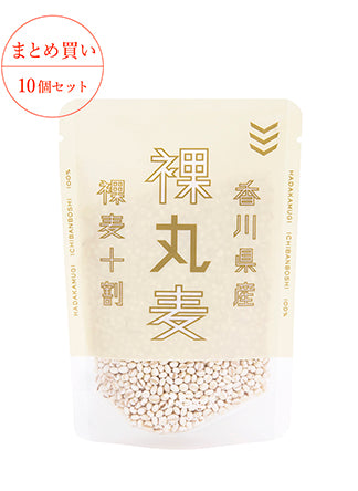 〈麦ごはん用〉裸丸麦 75g×10袋