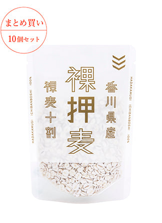〈麦ごはん用〉裸押麦 75g×10袋